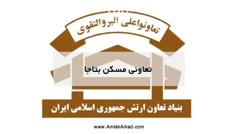 وبلاگ