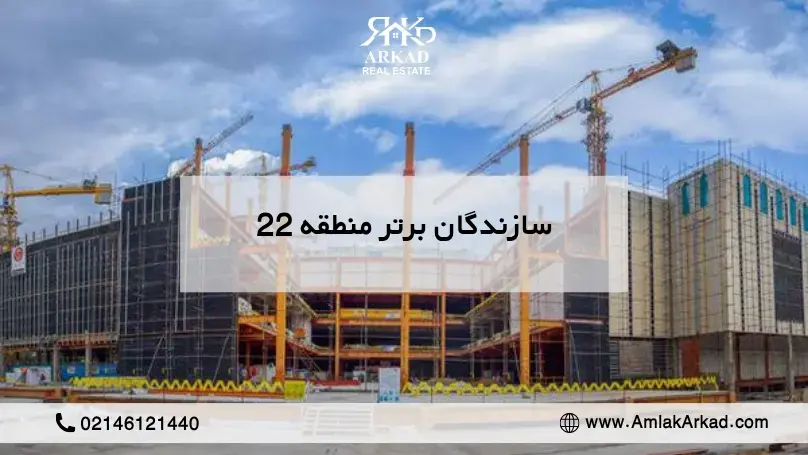 وبلاگ