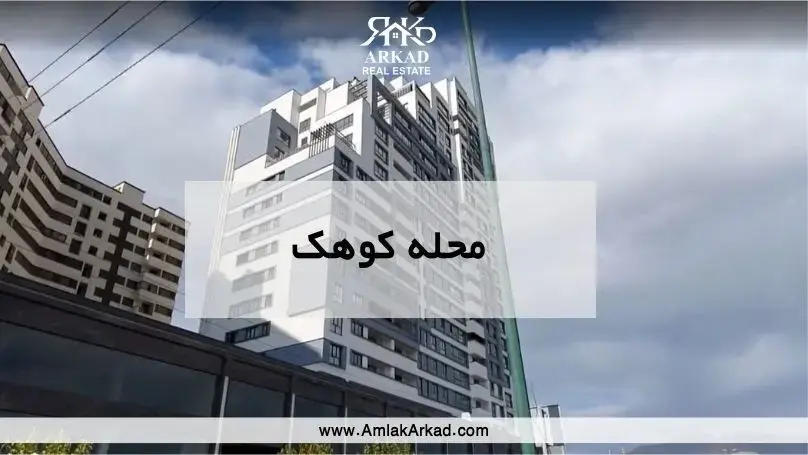 وبلاگ