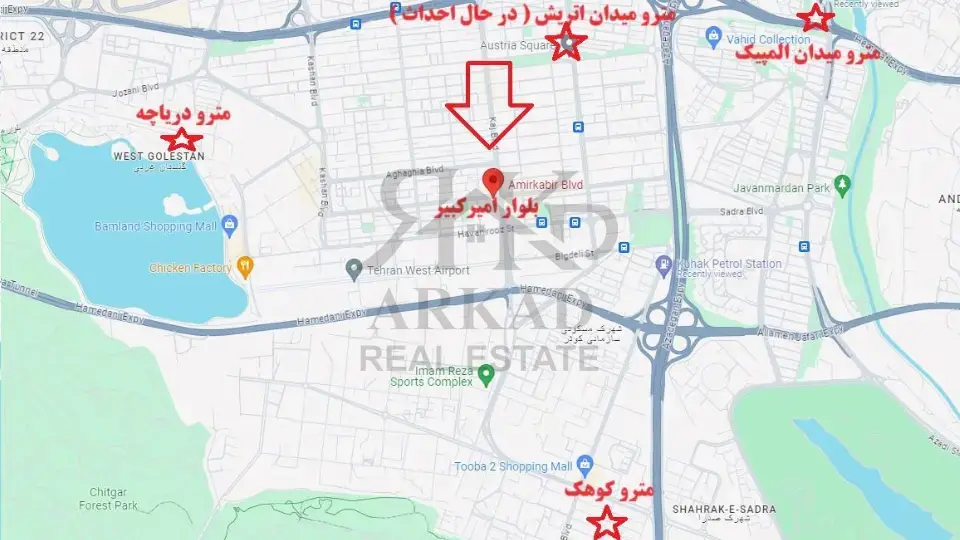 برج نگین گلستان