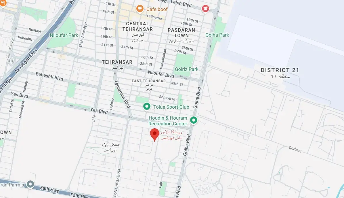 رونیکا پالاس تهرانسر کجاست